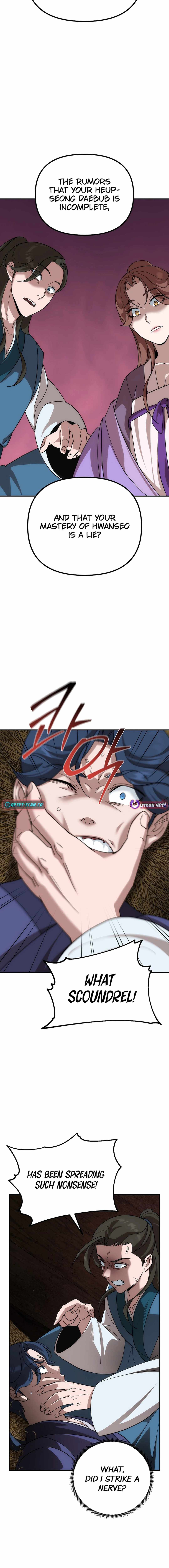 The Eunuch's Second Life Chapter 7 13